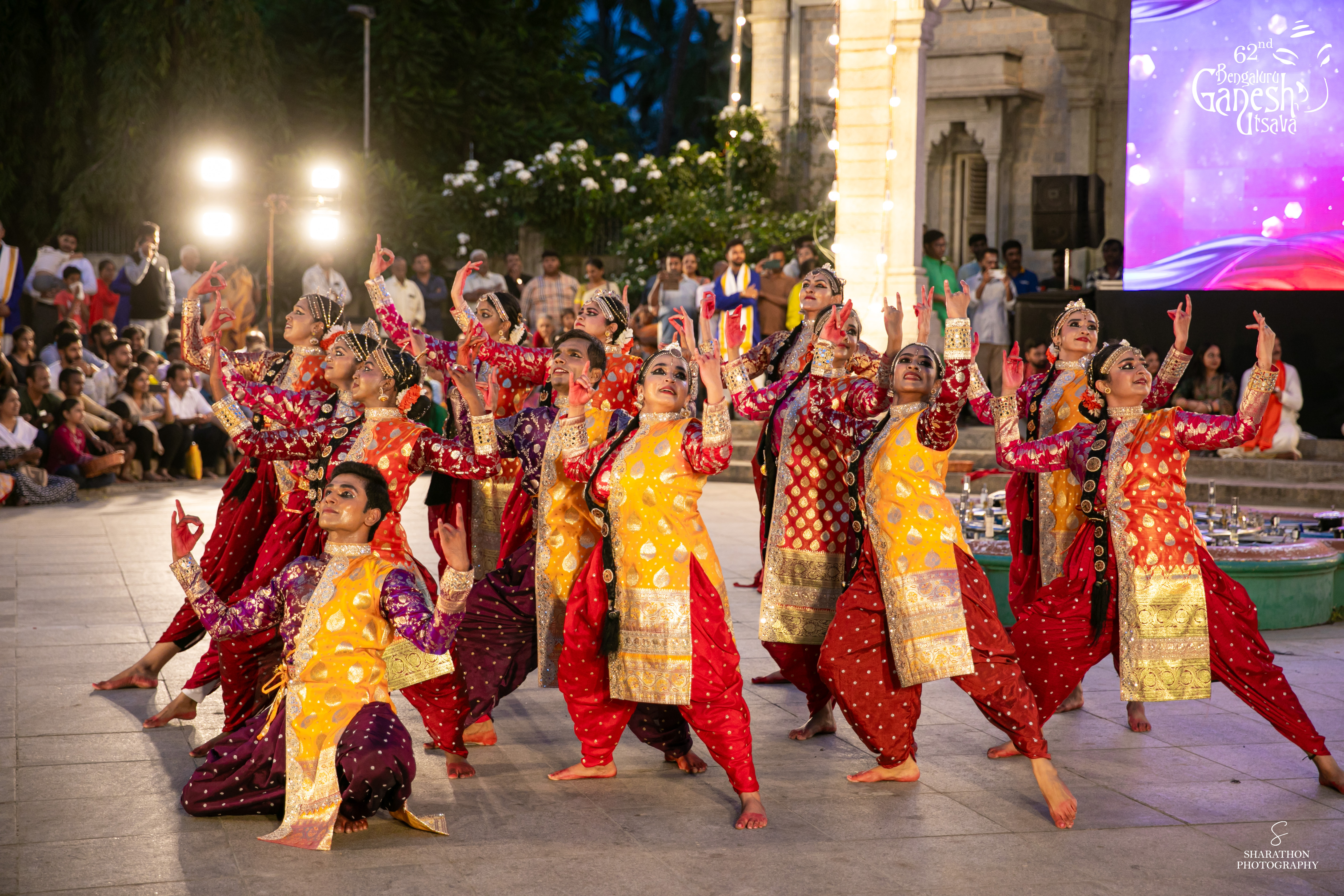 Classical Dance Performance