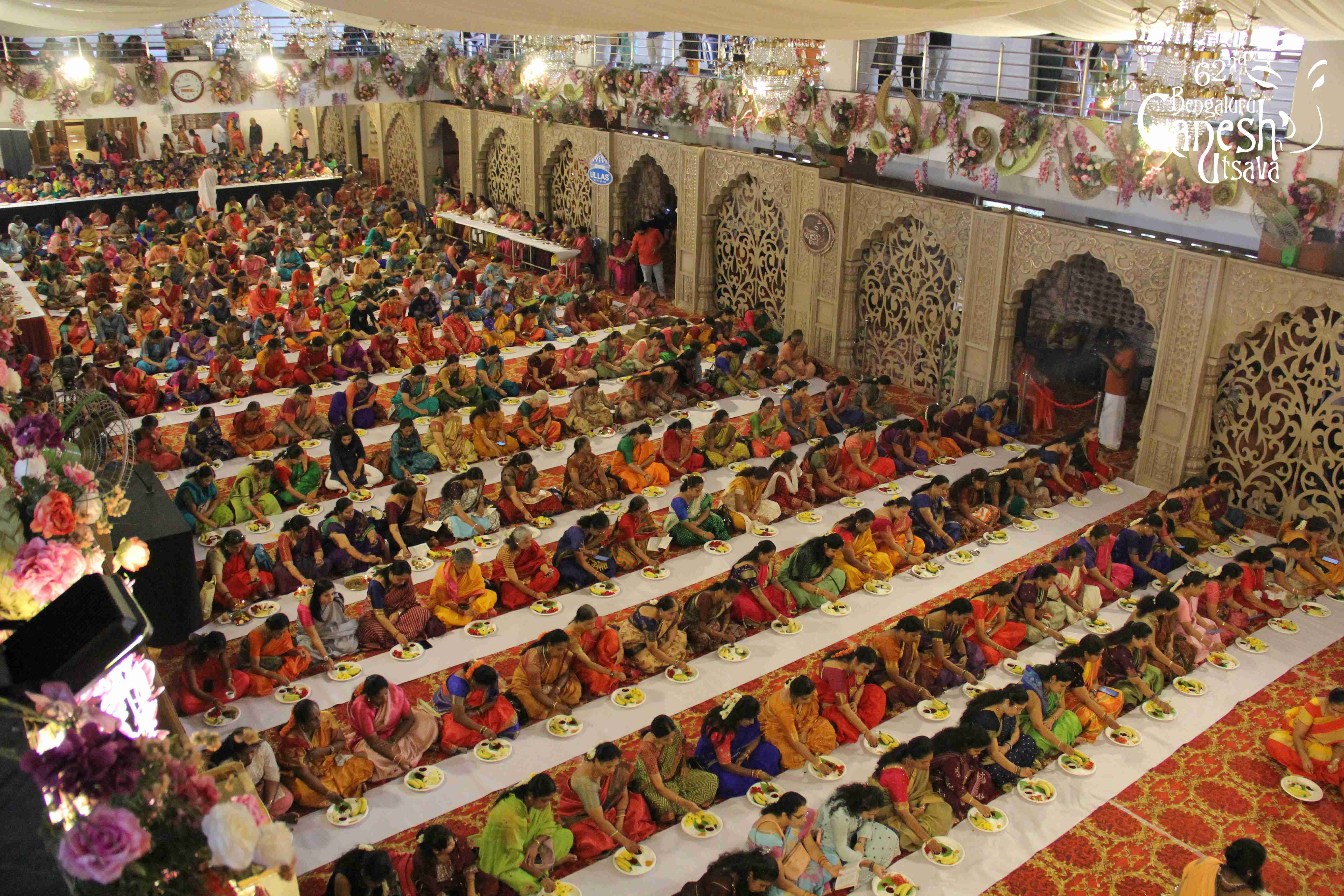 Uchchhishta Ganapati Pooja