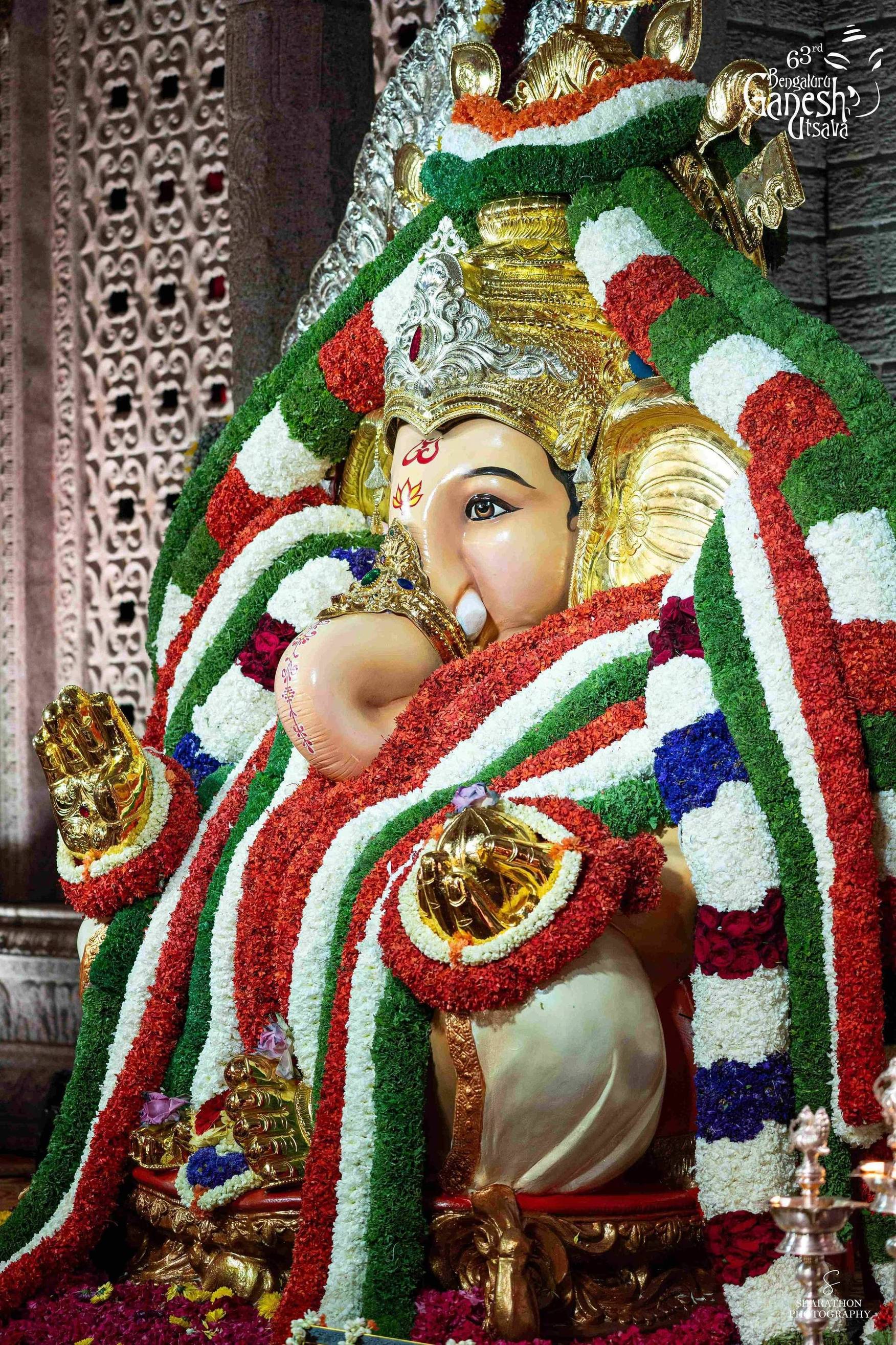 Sri Ganesha Pancharathna Aradhane