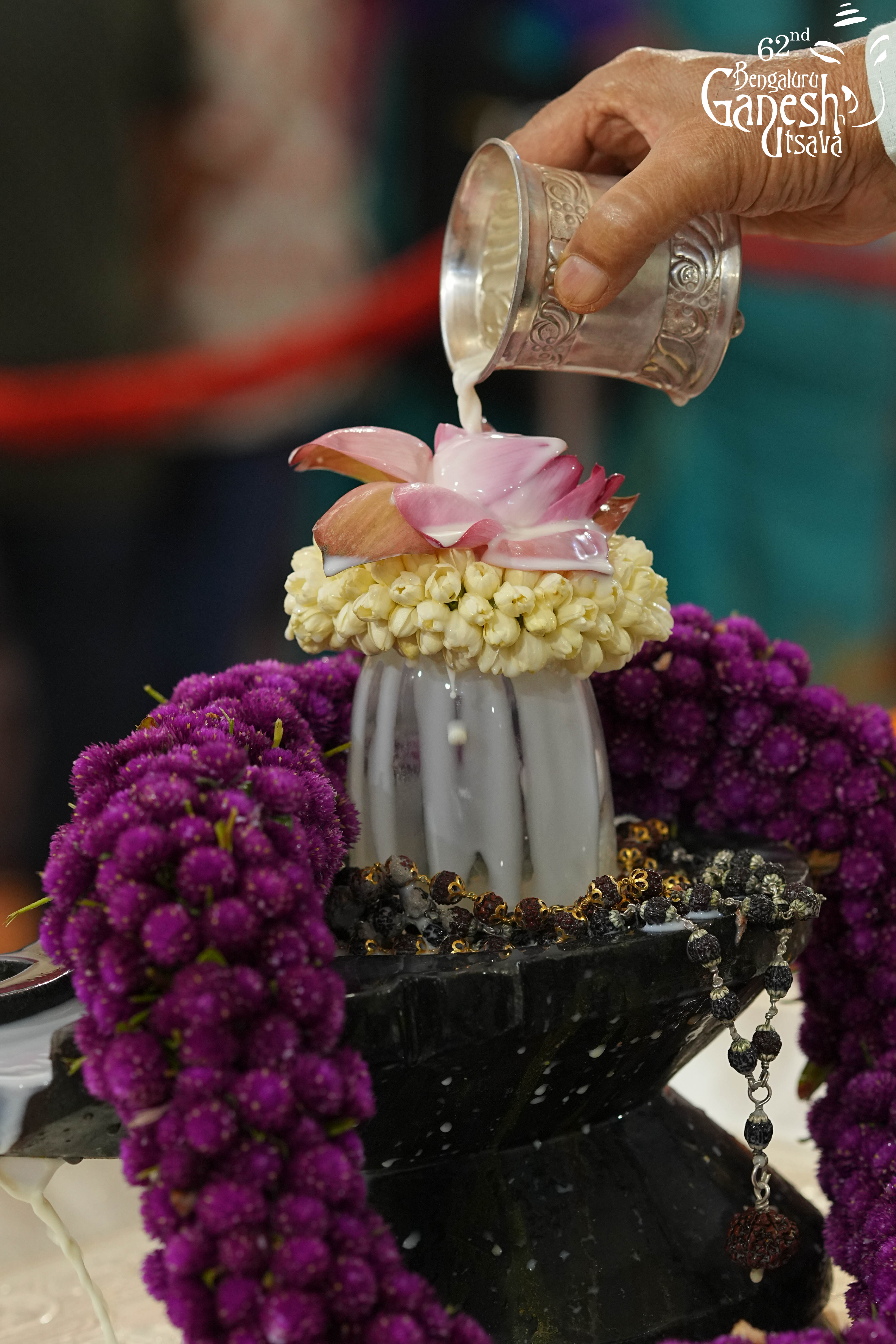 Lakshmi Ganapati Pooja