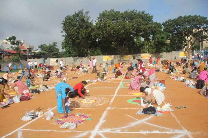 Community Celebration