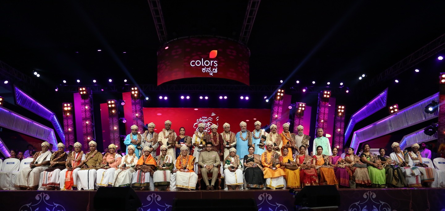 Music Maestros Ceremony