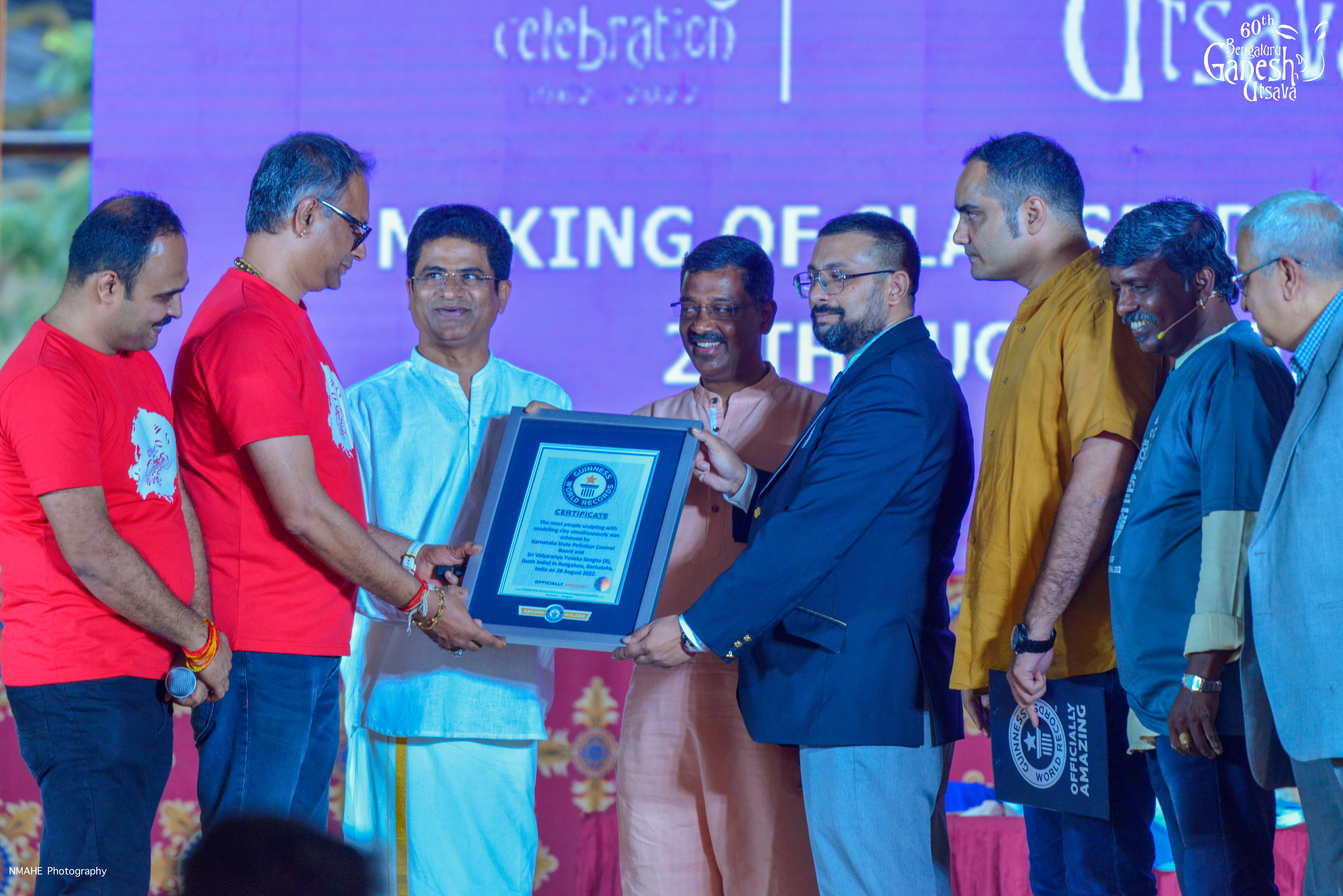 Guinness World Record for Largest Rangoli