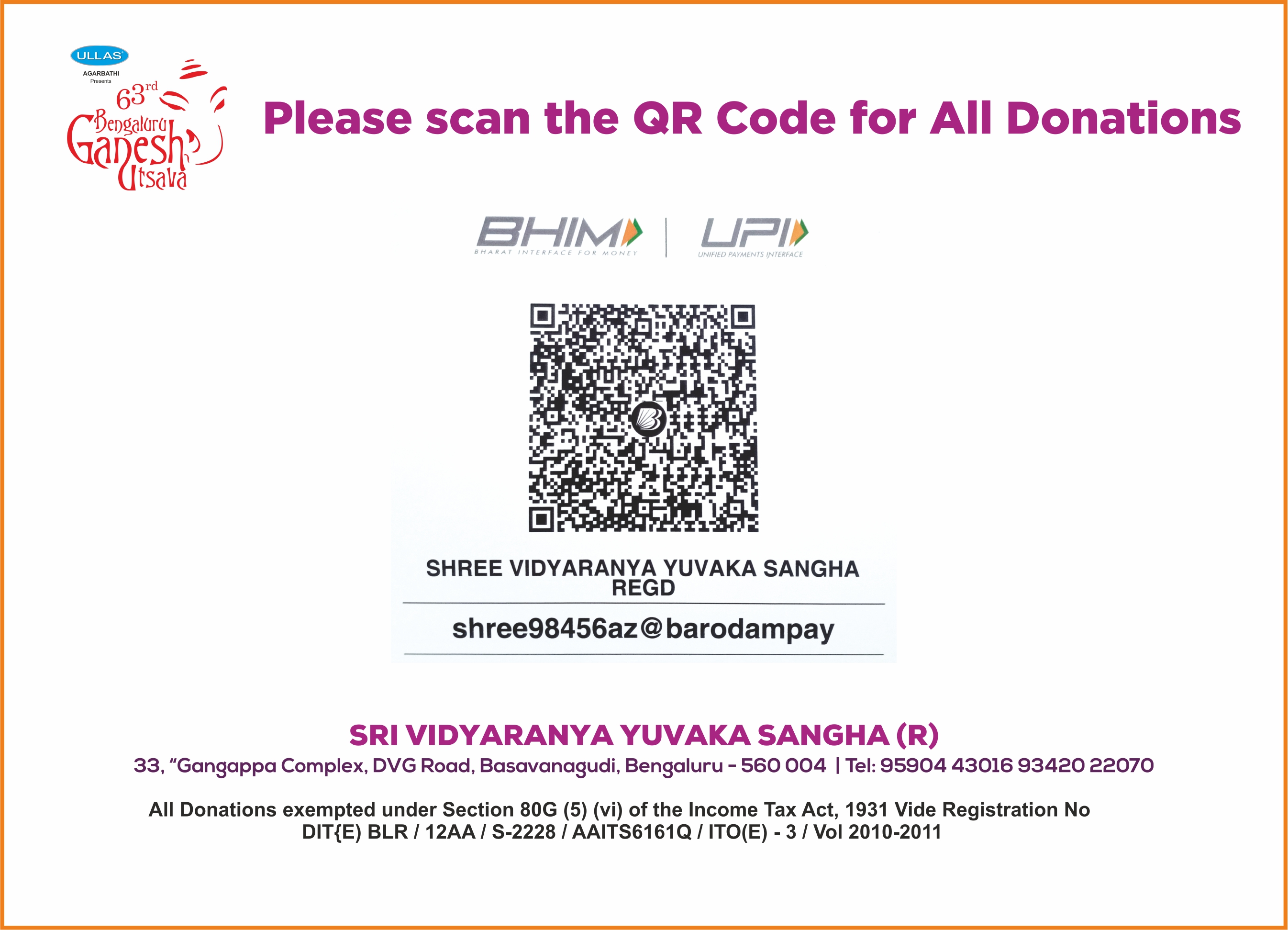 Donate to Bengaluru Ganesh Utsava